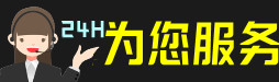 重庆酉阳虫草回收:礼盒虫草,冬虫夏草,名酒,散虫草,重庆酉阳回收虫草店